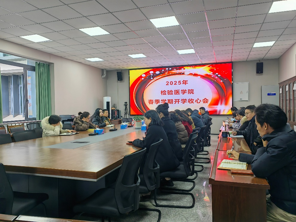 新学期、新气象——ylzz总站线路检测中心召开新学期开学收心会