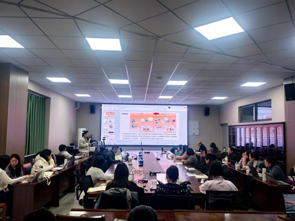 ylzz总站线路检测中心召开2026年度国家自然科学基金申报论证（第一轮）...