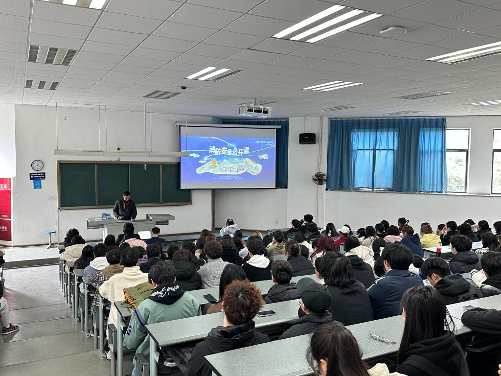 ylzz总站线路检测中心组织学生收看消防安全培训直播 筑牢校园安全防线 