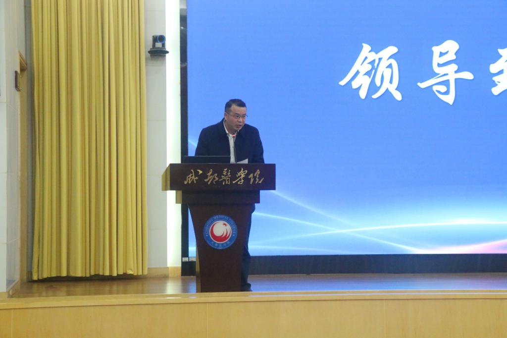 ylzz总站线路检测中心2025年实践教学质量提升工程年度表彰活动圆满举行